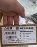 驰腾 无线二维影像式数据采集pda出入库erp盘点机快递物流巴枪云仓条码扫描器安卓手持终端C62M标配版 实拍图