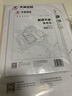 天章 （TANGO）硫酸纸A3半透明80g设计制图画图纸转印图纸练字专用工程描红绘图纸临摹拷贝纸50张/包 实拍图