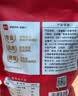 展艺一级黄冰糖500g古法熬制甘蔗原糖烘焙调味茶饮冰粉伴侣蛋黄肉粽 实拍图