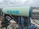 四季沐歌（MICOE）飞享系列 20管168L家用0耗电手动上水 包安装 一级能效 抗风保温大容量 太阳能热水器 实拍图