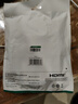 绿联HDMI线2.1版8K60Hz 4K240Hz高清视频连接线兼容HDMI2.0笔记本电脑接电视显示器投影仪1.5米45431 实拍图
