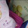 十月结晶研食妈咪梅子组合孕妇零食孕期营养孕吐杨梅西梅话梅馋嘴酸果干 实拍图