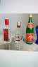 泸州老窖特曲 小酒版带盒 52度 100ml 浓香型白酒 100ml*2瓶*1盒 实拍图