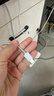 Apple/苹果 60W type-c充电线-1米 usb-c手机数据线 原装旗舰店苹果iPhone 17 Pro Max iPad快充线 实拍图