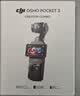 大疆 DJI Osmo Pocket 3 标准版 一英寸口袋云台相机 OP灵眸手持数码相机 vlog 便携美颜摄像 实拍图