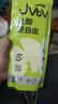 JVBV防臭鞋垫男汗脚专用吸汗透气软底舒适站久不累抗菌除臭女  4142码 实拍图