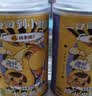 林家铺子糖水  山楂水果罐头 425g*4罐 零食即食食品 实拍图