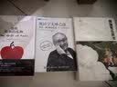 统计学大师之路 乔治博克斯回忆录(图灵出品) 实拍图