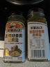 天际（TONZE）【价保618】中药煎药壶熬药锅智能一体式全自动陶瓷炖药锅3L大容量养生壶煎中药锅电药壶BJH-300H 实拍图