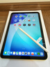倍思电容笔iPad苹果笔适用2026年Pro/Air8/Mini7/iPad11平板触屏智控手写笔apple pencil Pro二代 实拍图