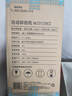 惠普 全自动120张连续碎纸机商用办公高保密大型商用粉碎机 (自动碎持续60分钟) 手动单次12张W23120CC 实拍图