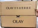 玉兰油（OLAY）【全新升级】水光小白瓶面膜1片美白护肤品试用【回购券】 实拍图