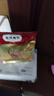 弗列加特猫粮 全价鲜肉天然粮 肠道养护配方 幼猫粮乳鸽味2kg【宠物金选】 实拍图