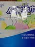 心相印厨房用纸60节*4卷 加大加厚吸油锁水 食品接触级 实拍图