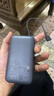 小米自带线充电宝20000 22.5W 手机移动电源 超大电池容量长续航 多种设备兼容 3C认证 深灰色 实拍图