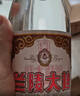 兰陵大曲52度优级白酒 500ml*10瓶整箱 山东宴请送礼(新老款随机发货) 实拍图