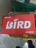 波导（BiRD）F2 翻盖老年机超长待机移动联通电信4G全网通老人手机大屏幕超大声时尚老年人专用按键机大字体 红 实拍图