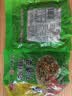 酱花生辣椒下酒菜花生腌辣椒传统酱菜下饭菜纯手工腌制剁椒酱 下酒菜250g*1袋 实拍图