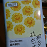 贡苑【桐乡原产地标认证】杭白菊花茶60g 特优不熏硫级搭柠檬胎菊茶叶 实拍图