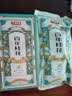 桂花鸭聚鲜装盐水鸭1300g整鸭短保7天新鲜门店口感 源头直发 实拍图