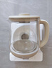 小熊（Bear）【价保618】养生壶 煮茶器 烧水壶 煮茶壶 316L不锈钢多段保温迷你花茶壶 1.5L YSH-E15Q7带滤网 实拍图