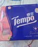得宝（TEMPO）一博同款 手帕纸 甜心桃味7张*12包 印花款 4层湿水不破纸巾小包  实拍图