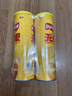 乐事（Lay's）无限薯片 醇香原味 104克*2罐 208克 休闲零食 膨化食品 实拍图