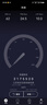TCL随身wifi三网通用免插卡无线wifi6车载4G路由器随身便携无限制移动联通电信全国通用2026款5GXY15B 【10000毫安超长续航】+首月1500G流量 不限速不虚标月享1500G流量 实拍图