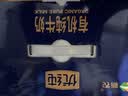 新农优纯有机纯牛奶200g*15盒 新疆冰川带牧场全脂牛奶整箱 实拍图