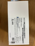 美敦力（Medtronic）原装进口胰岛素泵耗材钢针管路MMT-864A/866A 美敦力可分离钢针 钢针管路866A【1盒10支】 实拍图
