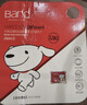 banq&JOY联名款 64GB TF（MicroSD）存储卡U3 C10 A1 V30 4K 高速款行车记录仪&监控摄像头手机内存卡 实拍图