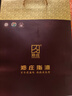 郑庄脂渣青岛脂渣五花肉脂渣条猪肉干酥脆哨猪肉渣猪油渣青岛特产零食 酥脆精肉条250g+耐嚼五花250g 【真空装 保质期120天】 原味鲜香（无淀粉无糖  坚守行业高品质） 实拍图