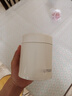 虎牌（TIGER）焖烧杯大容量真空不锈钢焖烧保温便当盒MCH-A50C-CK米白色500ml 实拍图