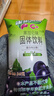 雀巢（Nestle）果维C+芒果味840g/袋 富含维C 低脂果珍冲饮果汁粉 实拍图