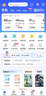 中国电信流量卡19元【235G+100分钟】大全国通用长期移动手机星电话卡非终身无限永久 实拍图