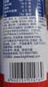 MALING上海梅林减盐午餐肉罐头 340g 经典基础款不含鸡肉早餐火锅搭档 实拍图