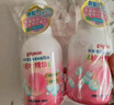 贝亲（Pigeon）贝亲桃叶精华洗护组（ 爽身露200ml+洗发沐浴二合一 500ml） 实拍图