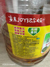 鲁花 【保真菜籽油】食用油 低芥酸特香菜籽油 6.18L   物理压榨 实拍图