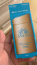 安热沙（Anessa）防晒霜小金瓶60ml 安耐晒防晒霜王嘉尔同款 生日礼物男女通用 实拍图