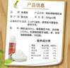 多美鲜 喷射稀奶油250g 淡奶油 动物奶油 蛋糕面包甜点 实拍图