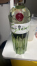 添加利10号金酒杜松子酒鸡尾酒 洋酒 十号750ml 调酒基酒 实拍图
