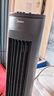 美的（Midea）【冰爽香风】加湿制冷家用空调扇净化冷风扇水冷无叶塔扇落地冷风机轻音冷风机制冷小空调 AAF10MB 实拍图