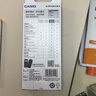 卡西欧（CASIO）fx-991CNCW科学函数计算器fx-991升级款大学生考研物化生竞赛考试学习专用黑色（新老品随机发货） 实拍图