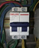德力西（DELIXI）空气开关 HDBE632C63 家用空开小型断路器2P双极断路器 2P63A 实拍图