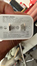 科沃【新机专配】适用苹果17充电头45W40W充电器氮化镓快闪充适配原装iphone17/16/15ProMax手机ipad 实拍图