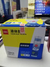得力（deli）20张5号牛皮纸信封 邮局标准信封220*110mm 3423 实拍图