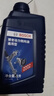 博世（BOSCH）汽车转向助力油/方向机助力液通用型 适用于液压转向系统 红色 1L 实拍图