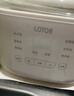 LOTOR徕多大白电炖锅多功能锅电煮锅煲汤锅家用大容量隔水炖盅婴儿辅食锅电蒸锅煮粥锅 实拍图