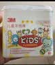 3M儿童牙线棒 牙齿牙缝清洁牙线签 小孩宝宝适用细滑牙线套装198支 实拍图