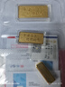 领丰金（LING FENG GOLD）足金9999黄金投资金条刻字定制节日送人礼物理财收藏生日礼物 30g 实拍图